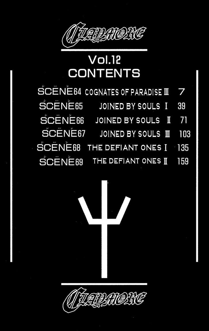 Claymore Chapter 64 - Page 7