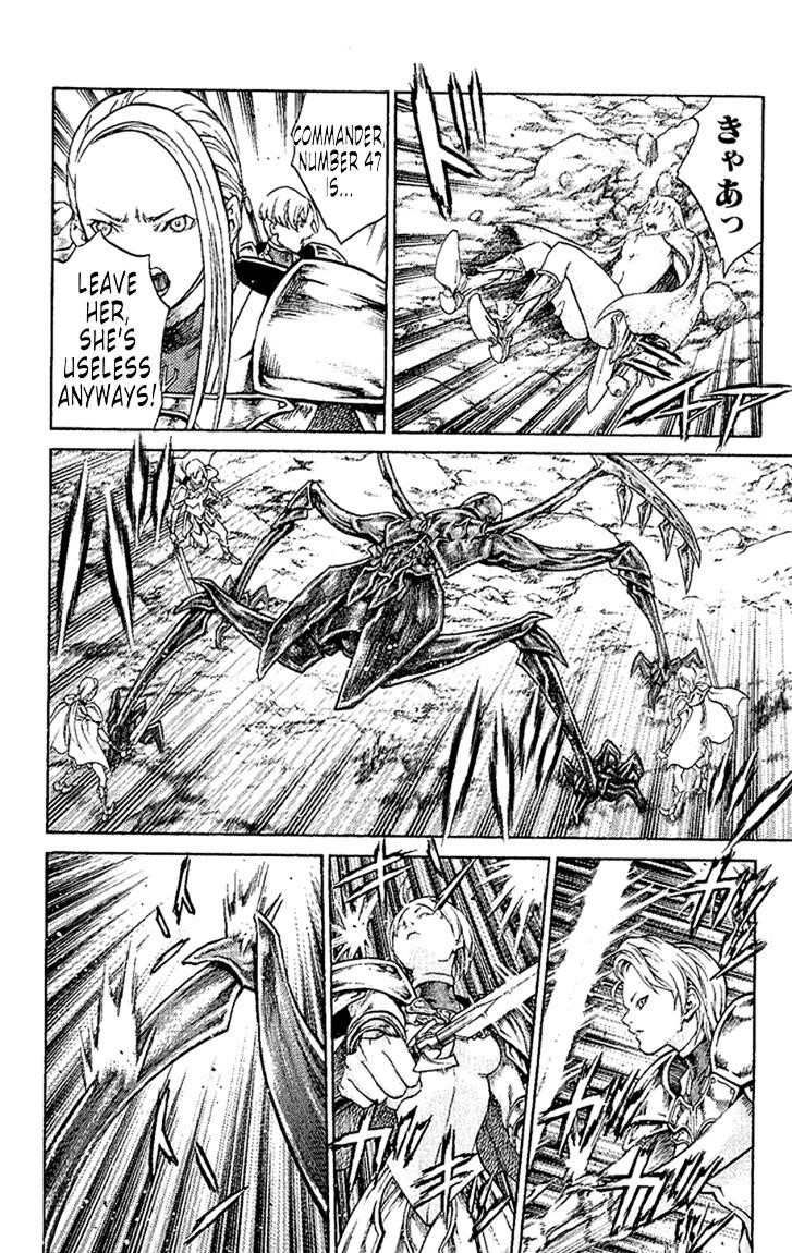 Claymore Chapter 65 - Page 15