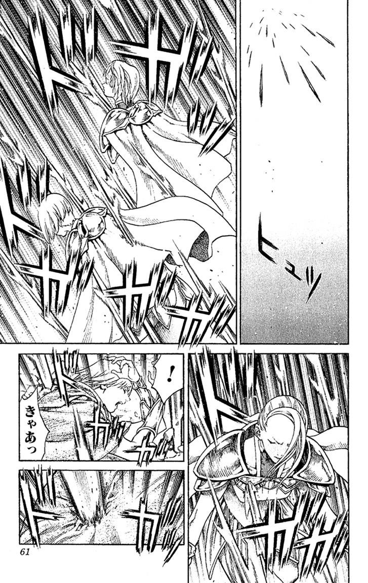 Claymore Chapter 65 - Page 22