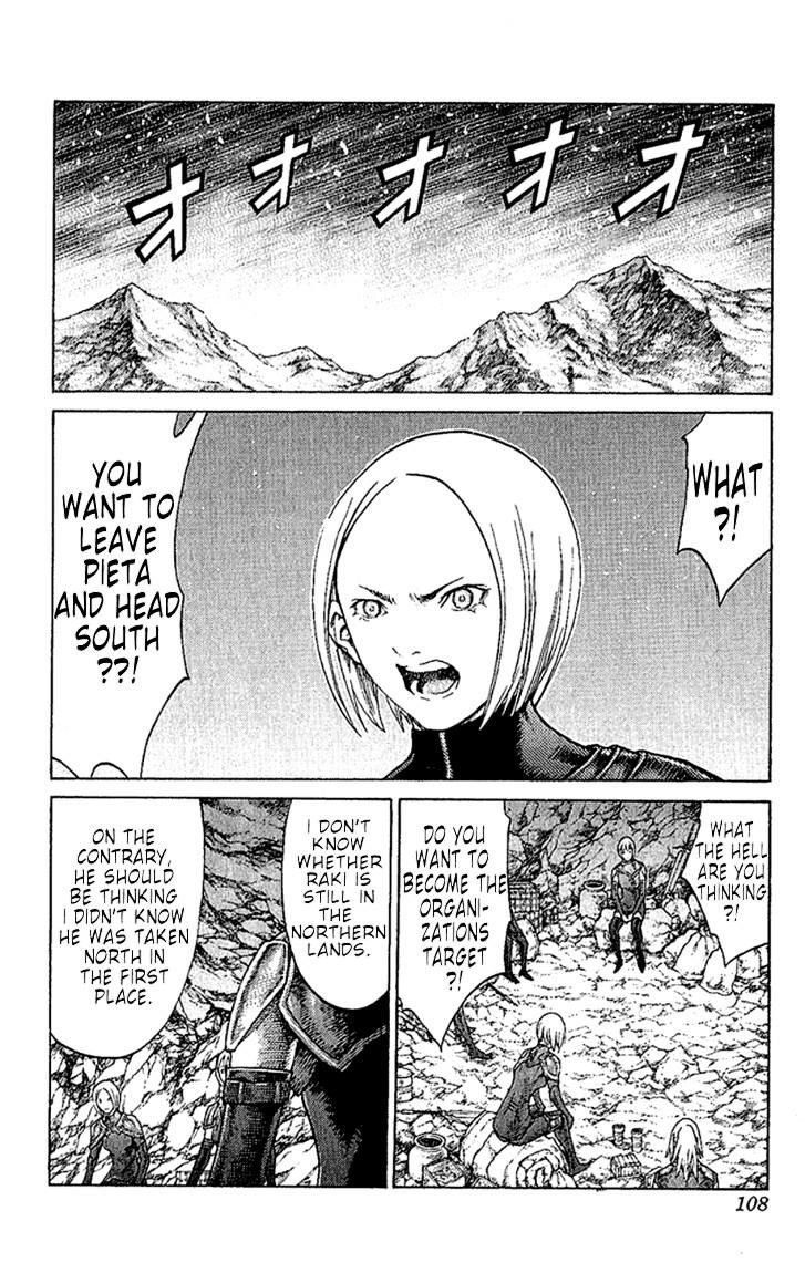 Claymore Chapter 67 - Page 5