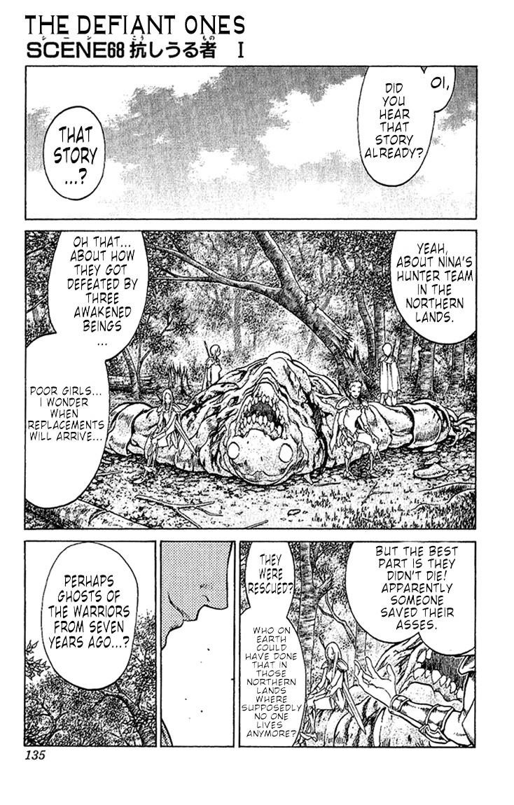 Claymore Chapter 68 - Page 1