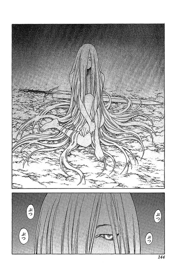 Claymore Chapter 68 - Page 9