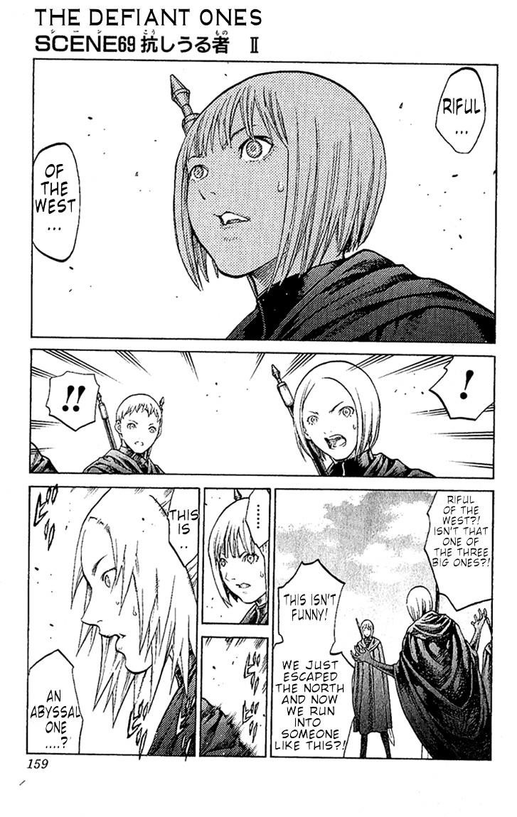 Claymore Chapter 69 - Page 1