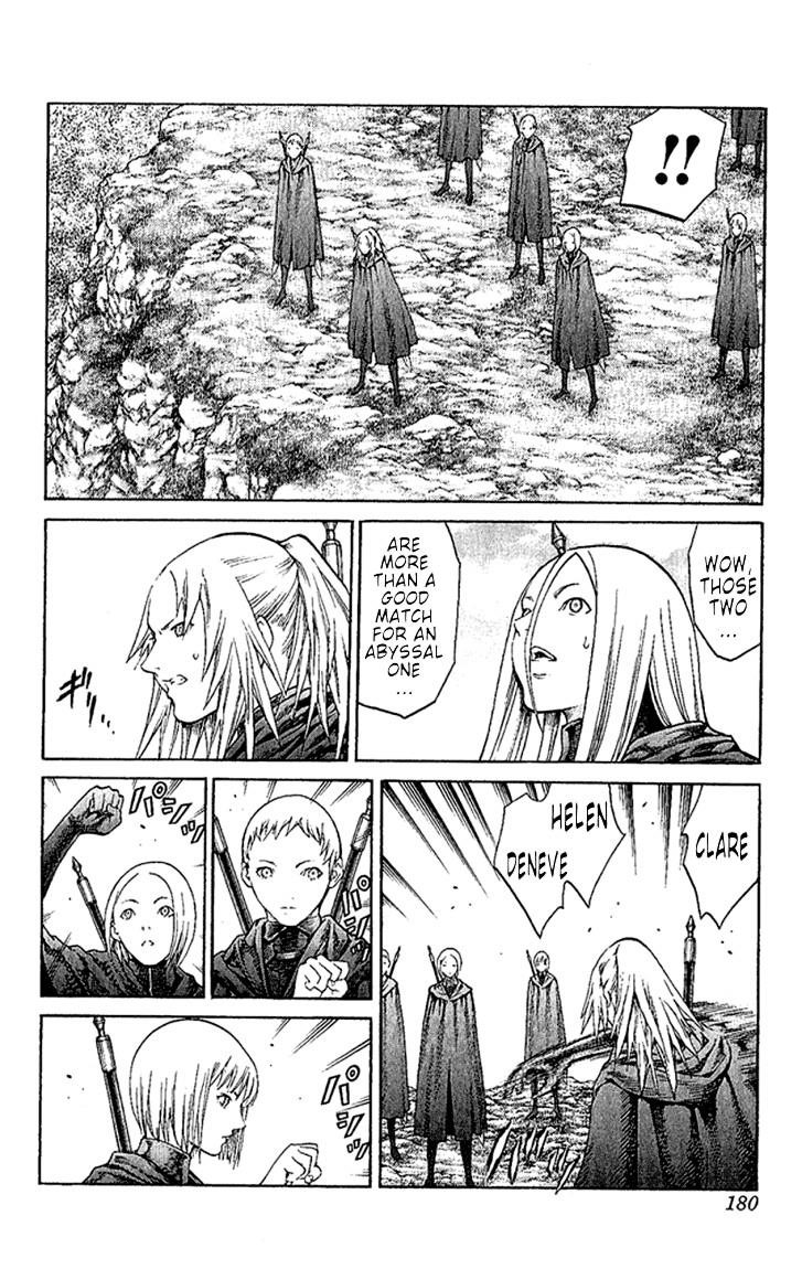 Claymore Chapter 69 - Page 20
