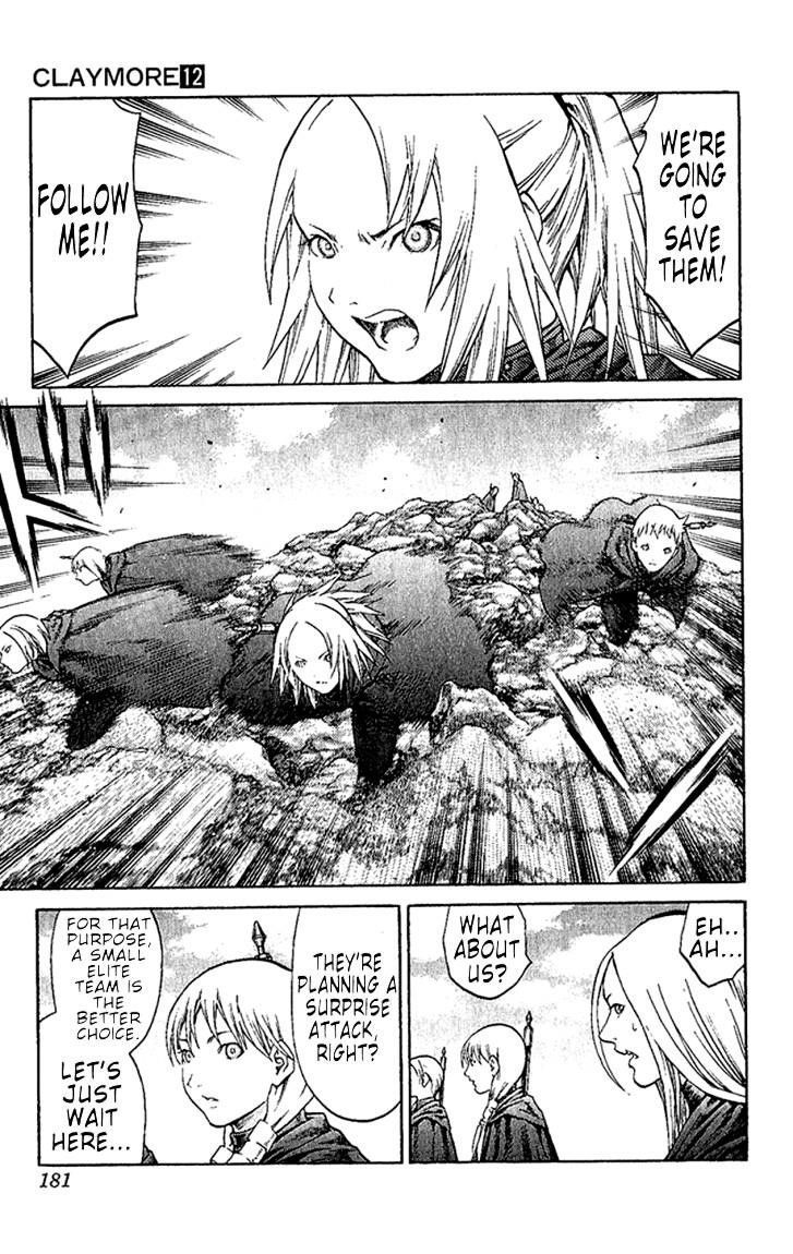 Claymore Chapter 69 - Page 21