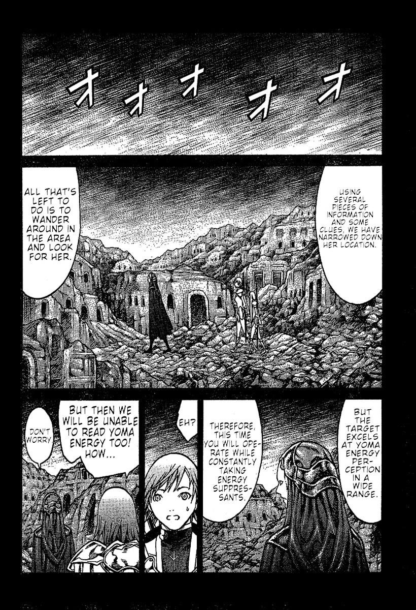 Claymore Chapter 73 - Page 4