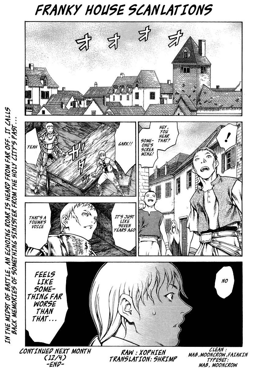 Claymore Chapter 74 - Page 32
