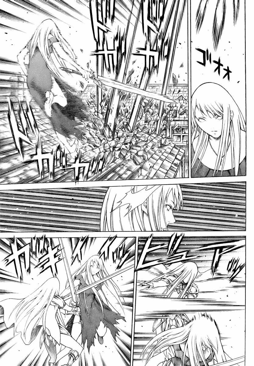 Claymore Chapter 75 - Page 25