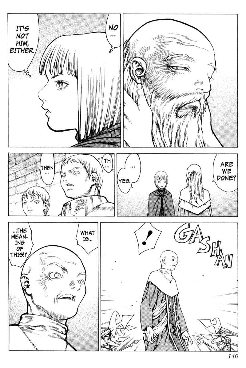 Claymore Chapter 8 - Page 17