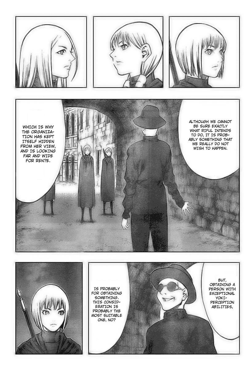 Claymore Chapter 84 - Page 7