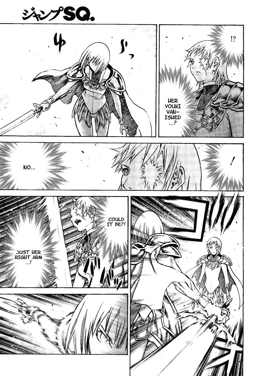 Claymore Chapter 92 - Page 19