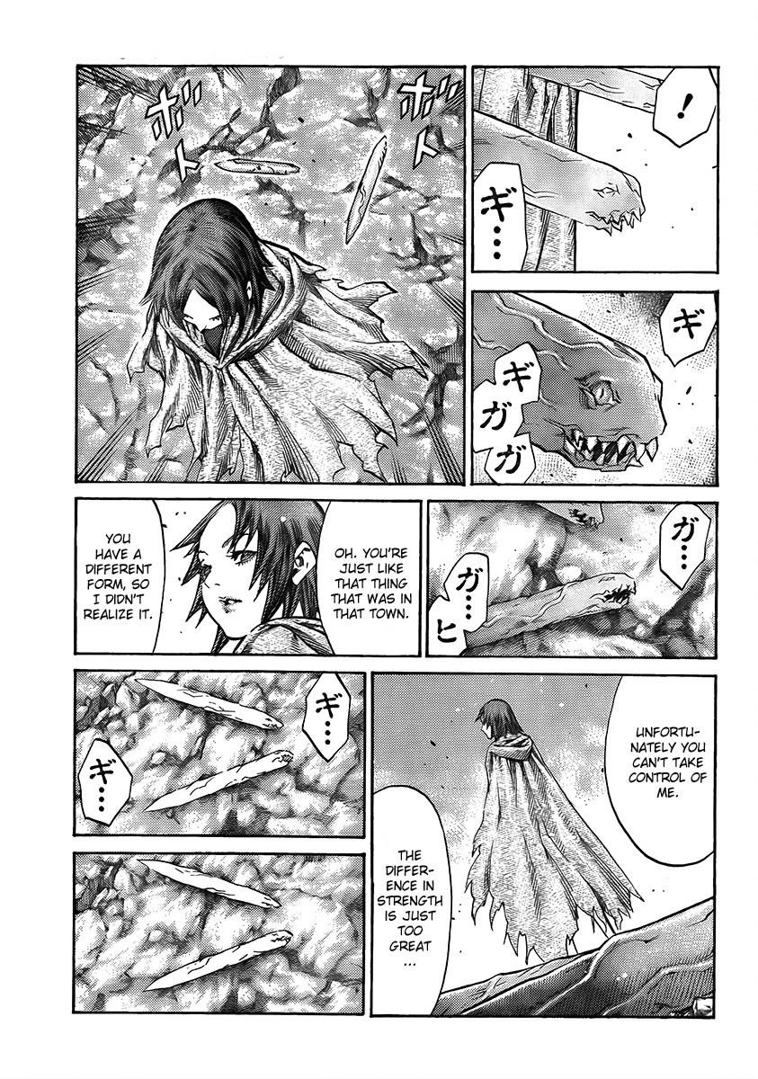 Claymore Chapter 99 - Page 5