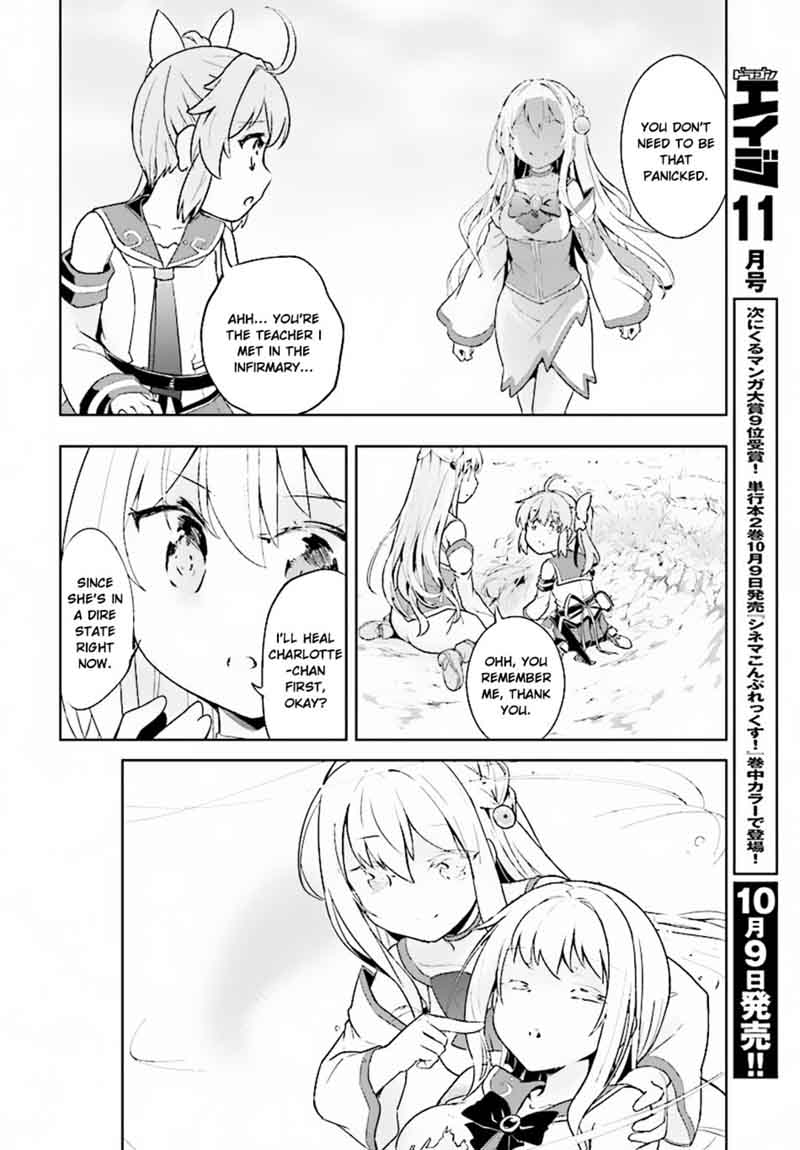 Kenshi O Mezashite Nyugaku Shitanoni Maho Tekisei 9999 Nandesukedo!? Chapter 10 - Page 10