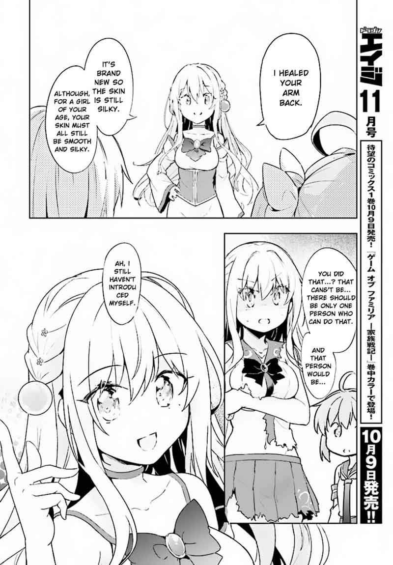 Kenshi O Mezashite Nyugaku Shitanoni Maho Tekisei 9999 Nandesukedo!? Chapter 10 - Page 14