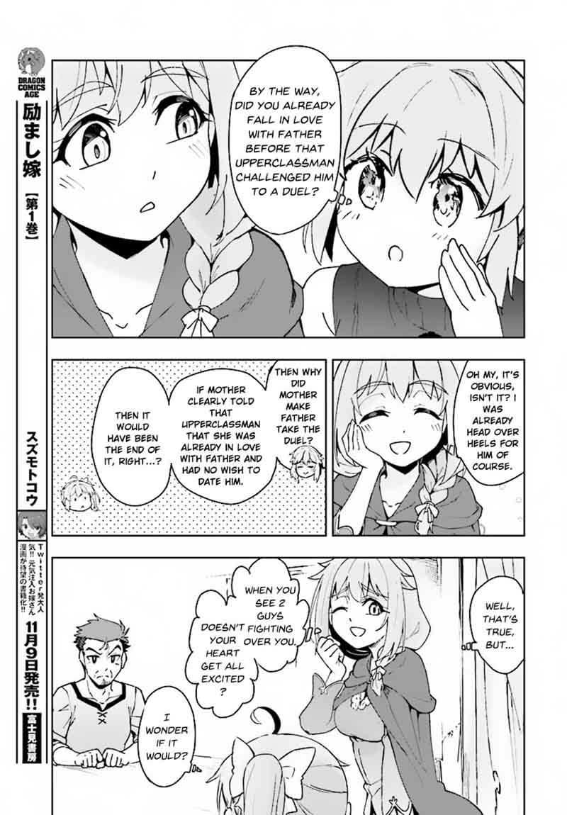 Kenshi O Mezashite Nyugaku Shitanoni Maho Tekisei 9999 Nandesukedo!? Chapter 11 - Page 33