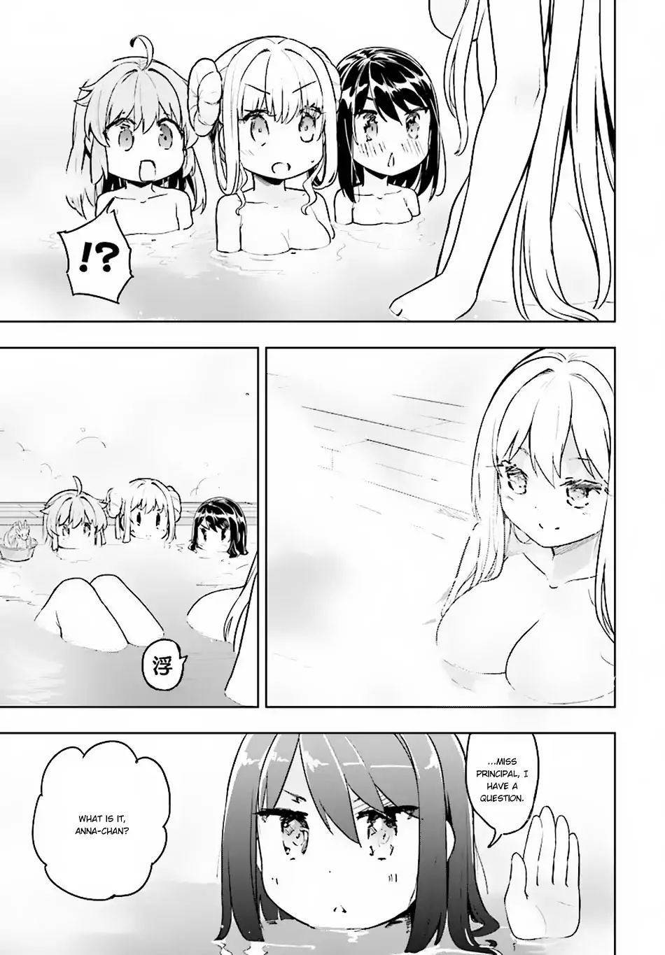 Kenshi O Mezashite Nyugaku Shitanoni Maho Tekisei 9999 Nandesukedo!? Chapter 15 - Page 13