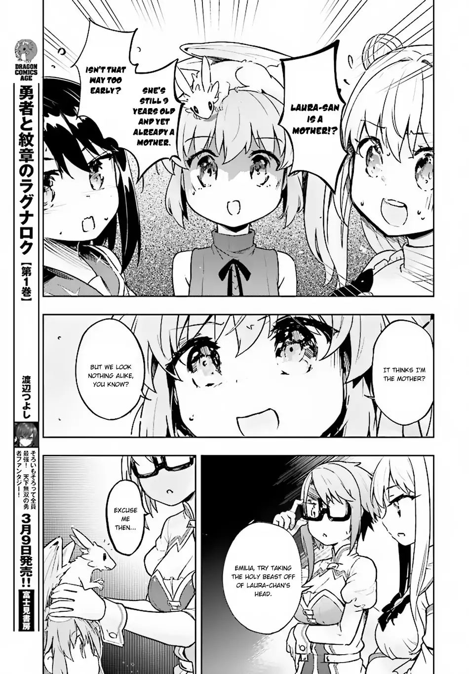 Kenshi O Mezashite Nyugaku Shitanoni Maho Tekisei 9999 Nandesukedo!? Chapter 15 - Page 5