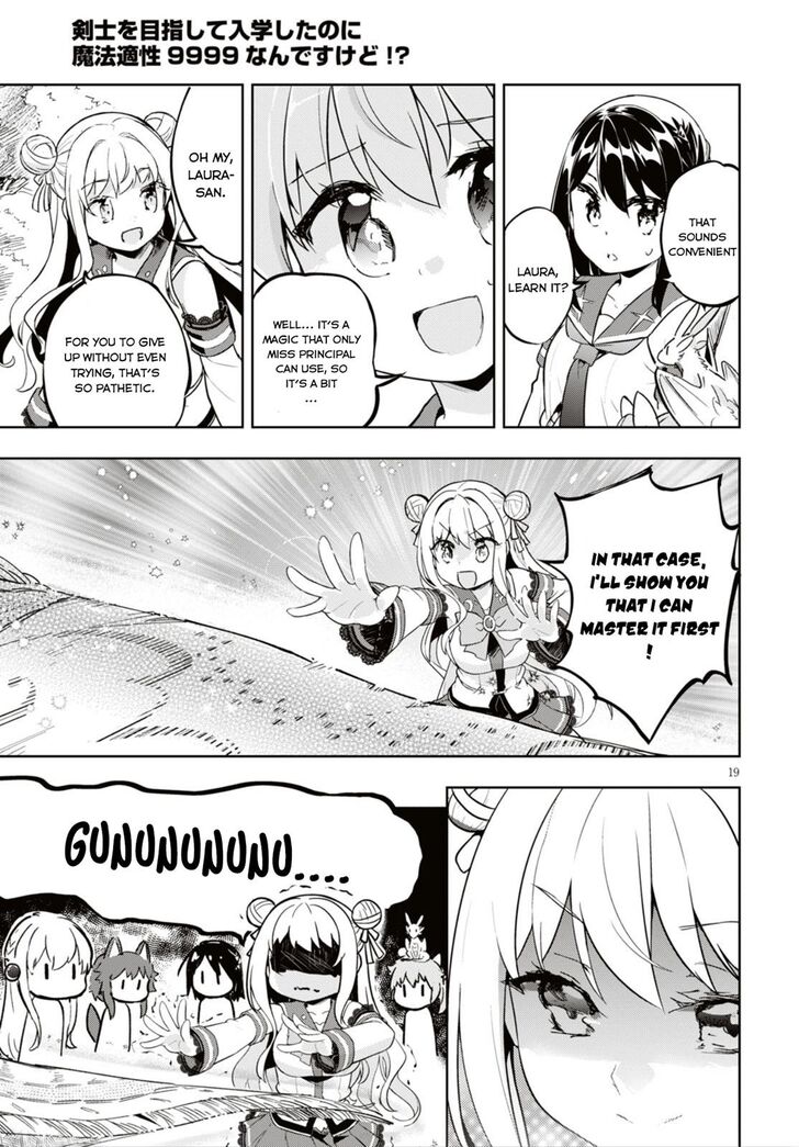 Kenshi O Mezashite Nyugaku Shitanoni Maho Tekisei 9999 Nandesukedo!? Chapter 16 - Page 20