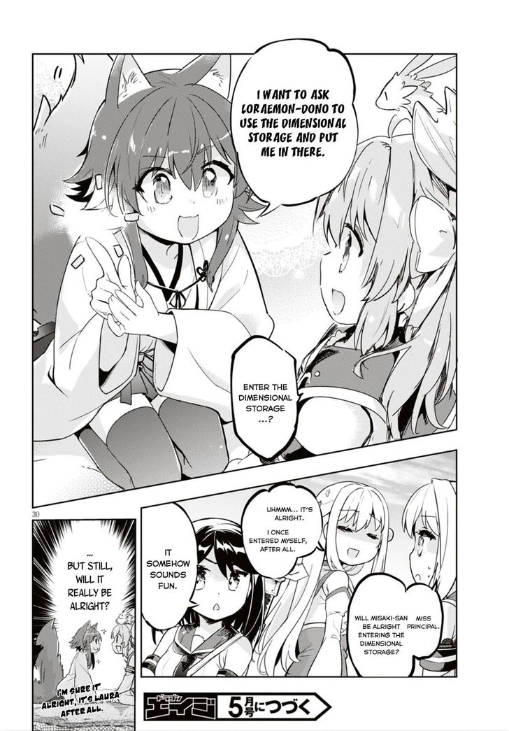 Kenshi O Mezashite Nyugaku Shitanoni Maho Tekisei 9999 Nandesukedo!? Chapter 16 - Page 31