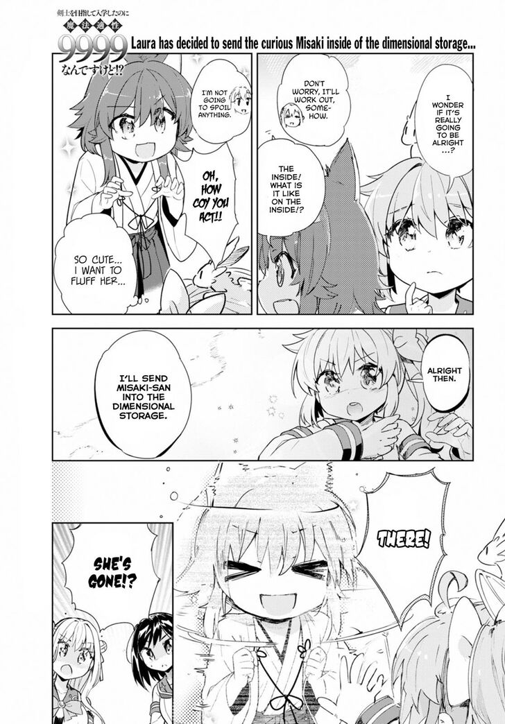 Kenshi O Mezashite Nyugaku Shitanoni Maho Tekisei 9999 Nandesukedo!? Chapter 17 - Page 2