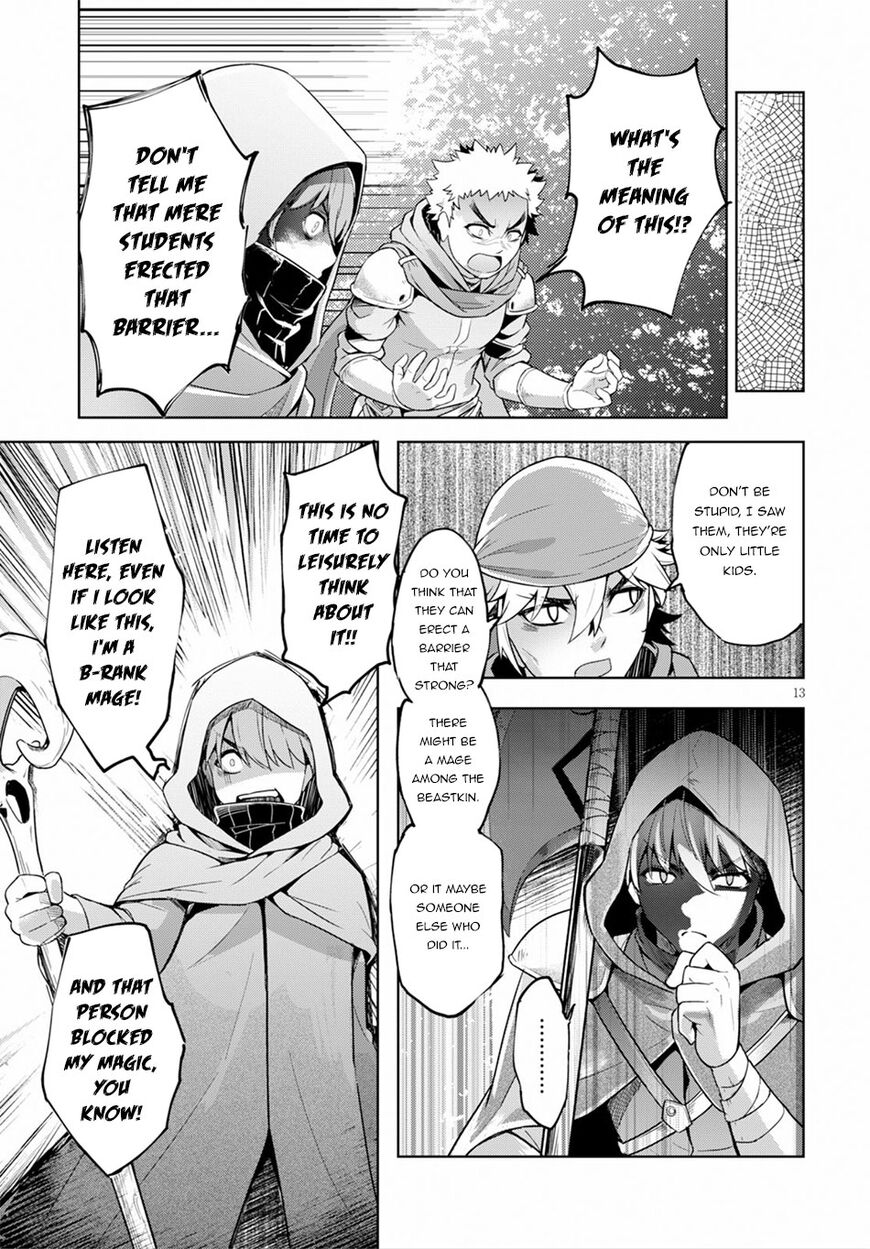 Kenshi O Mezashite Nyugaku Shitanoni Maho Tekisei 9999 Nandesukedo!? Chapter 18 - Page 13