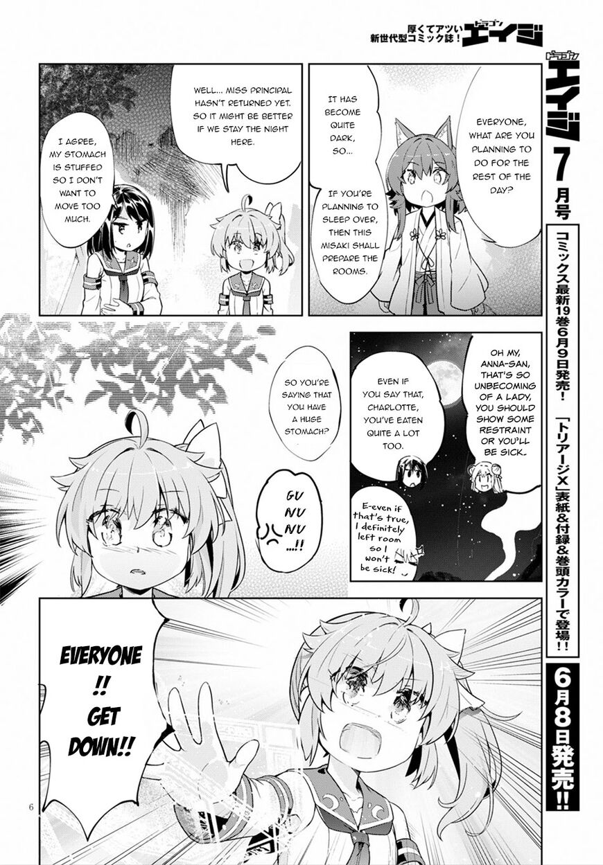 Kenshi O Mezashite Nyugaku Shitanoni Maho Tekisei 9999 Nandesukedo!? Chapter 18 - Page 6