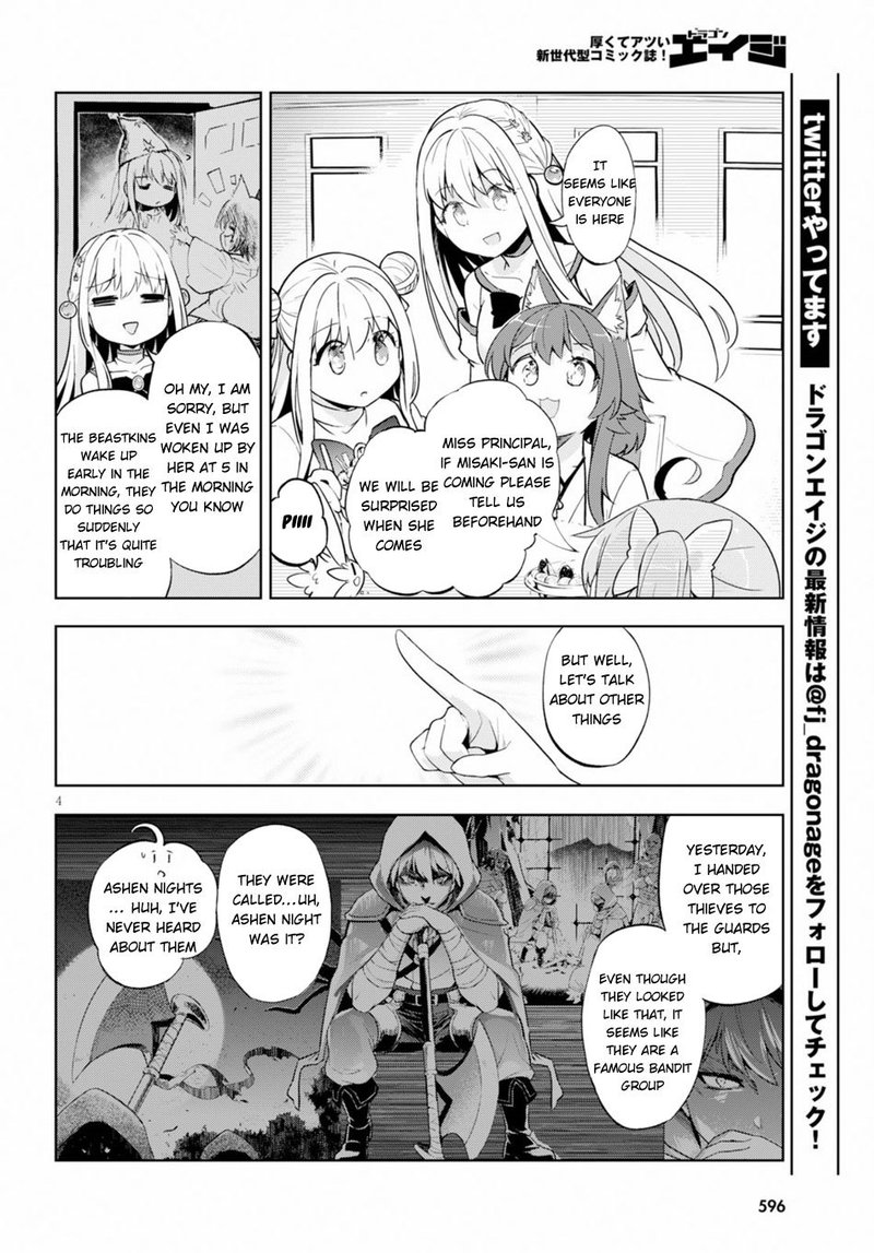 Kenshi O Mezashite Nyugaku Shitanoni Maho Tekisei 9999 Nandesukedo!? Chapter 21 - Page 4