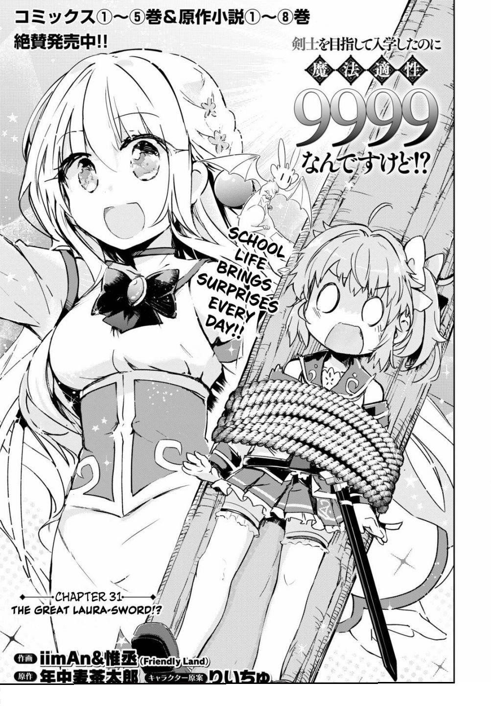 Kenshi O Mezashite Nyugaku Shitanoni Maho Tekisei 9999 Nandesukedo!? Chapter 31 - Page 1