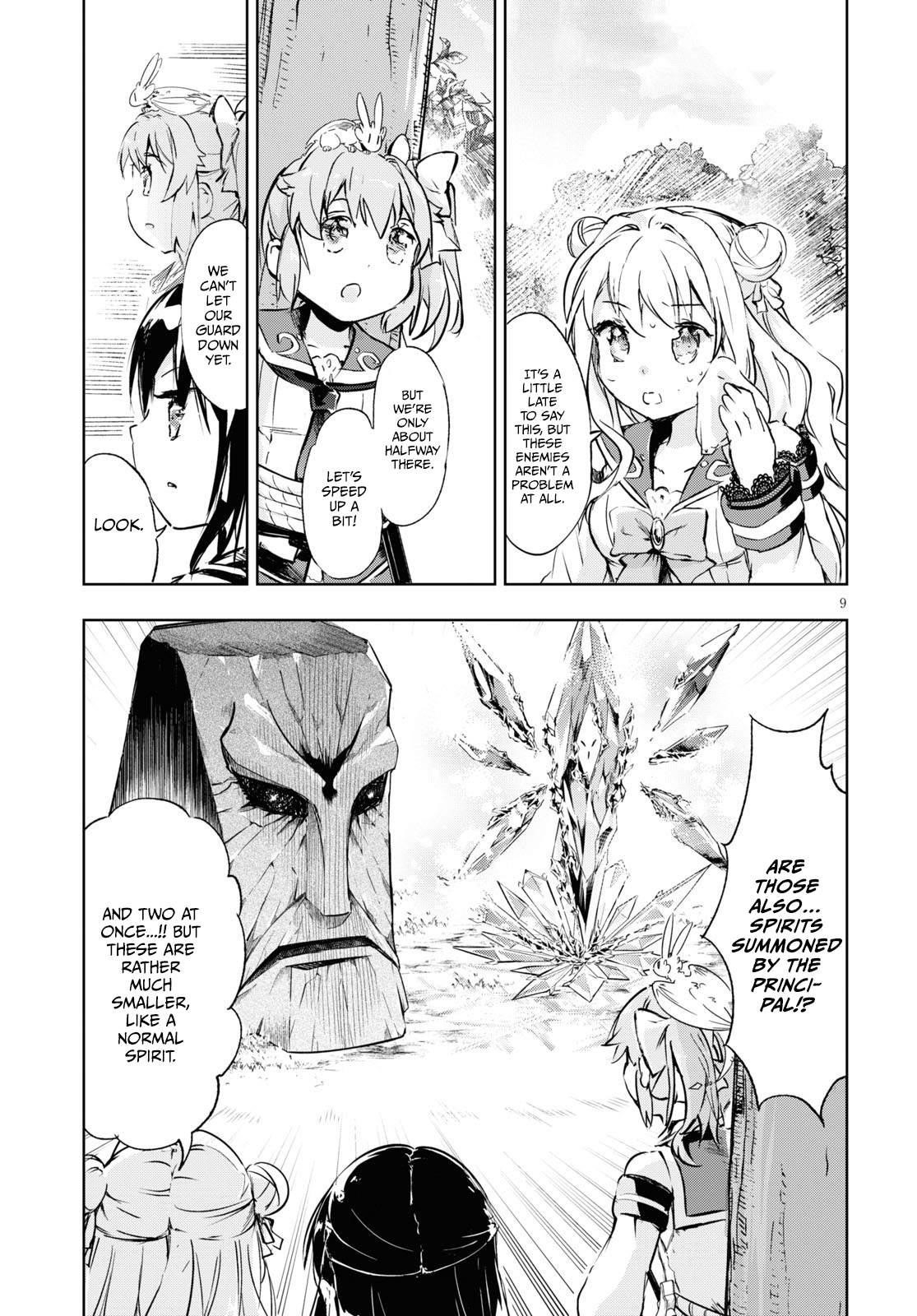 Kenshi O Mezashite Nyugaku Shitanoni Maho Tekisei 9999 Nandesukedo!? Chapter 33 - Page 9