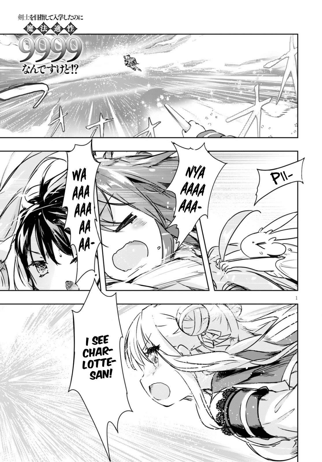 Kenshi O Mezashite Nyugaku Shitanoni Maho Tekisei 9999 Nandesukedo!? Chapter 38 - Page 1