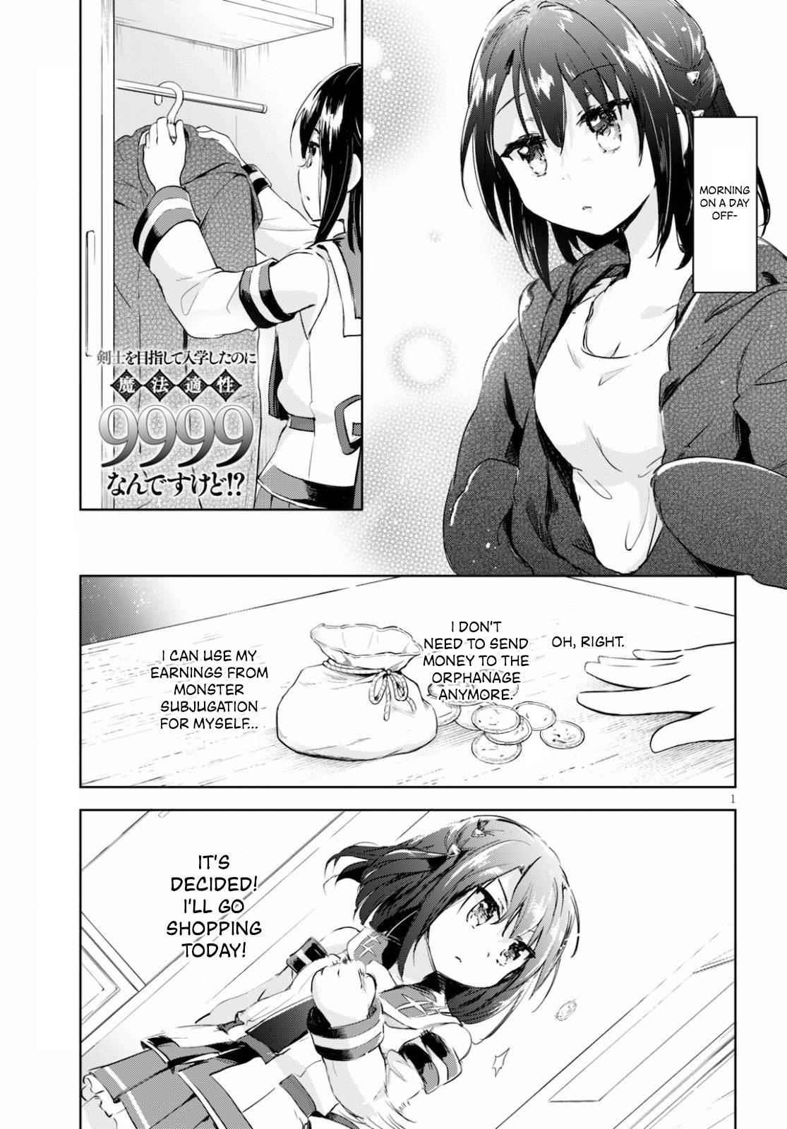 Kenshi O Mezashite Nyugaku Shitanoni Maho Tekisei 9999 Nandesukedo!? Chapter 39 - Page 1