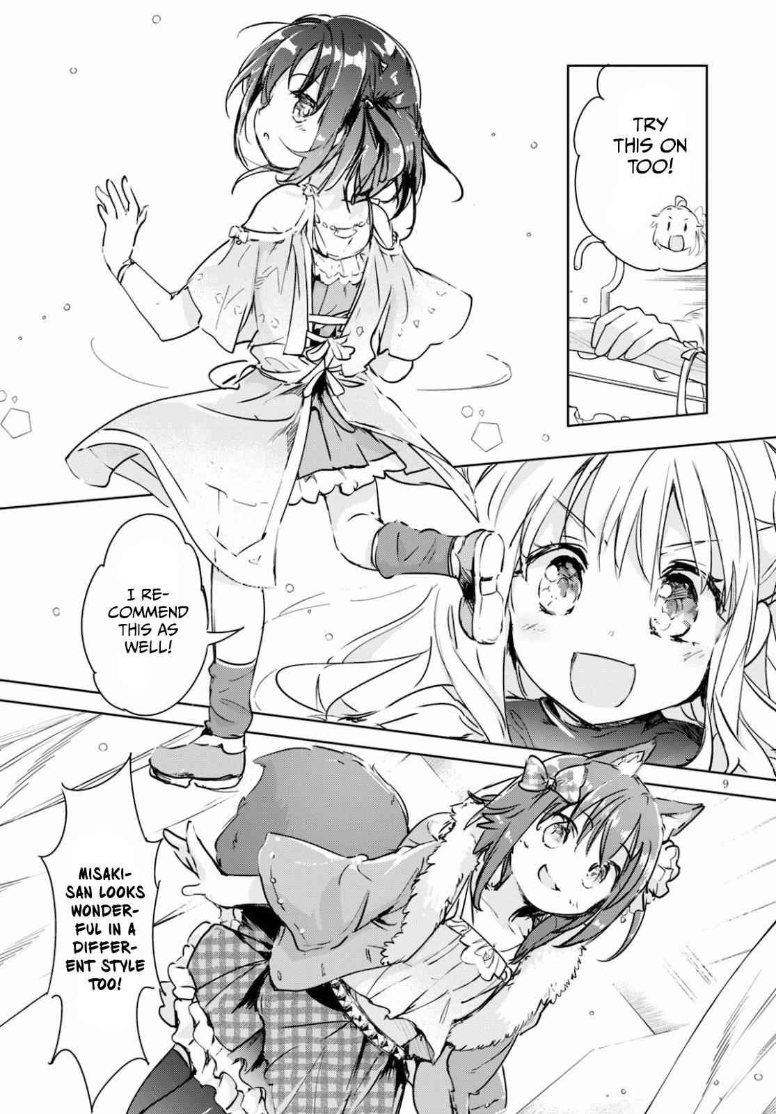 Kenshi O Mezashite Nyugaku Shitanoni Maho Tekisei 9999 Nandesukedo!? Chapter 39 - Page 9