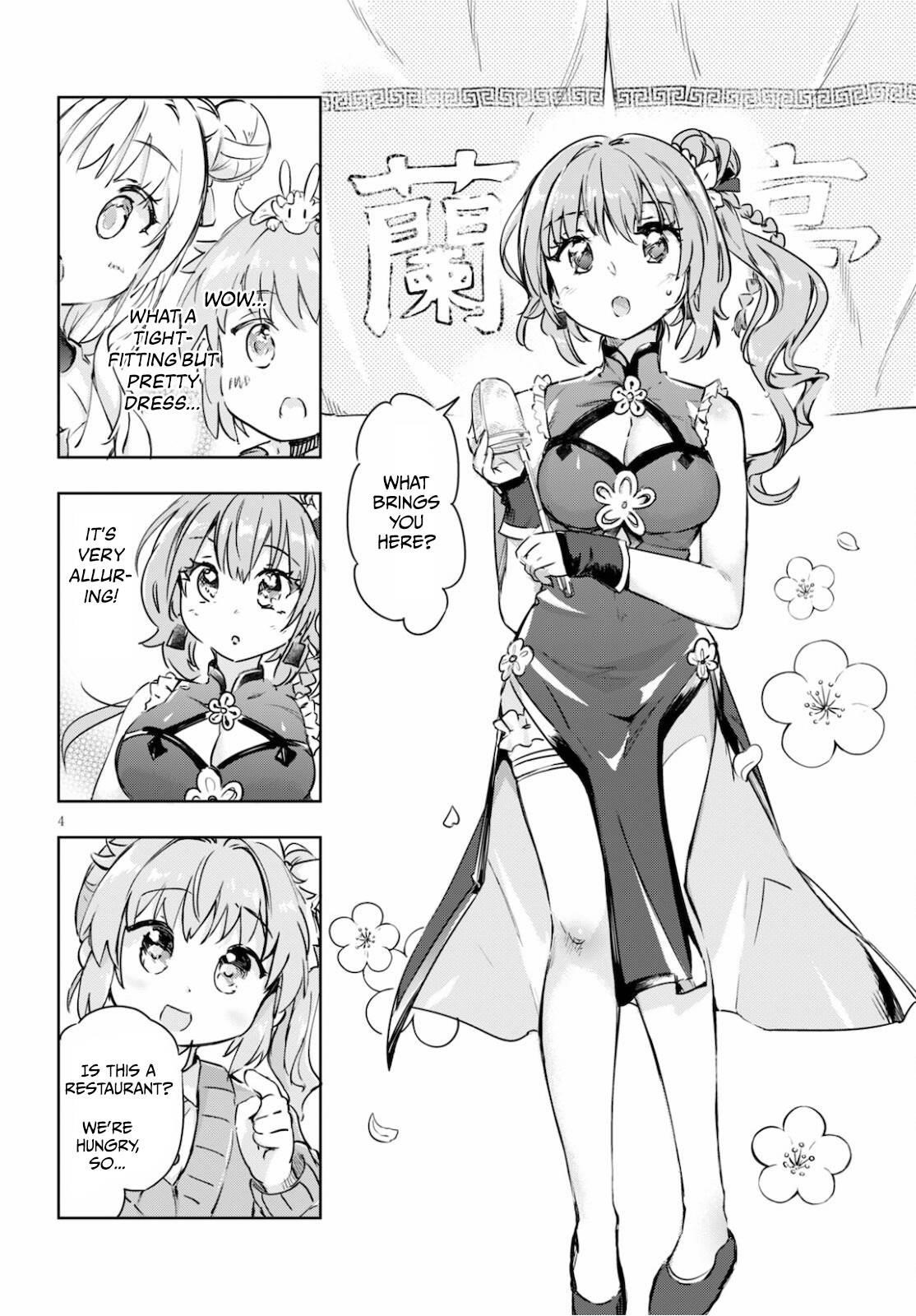 Kenshi O Mezashite Nyugaku Shitanoni Maho Tekisei 9999 Nandesukedo!? Chapter 40 - Page 4