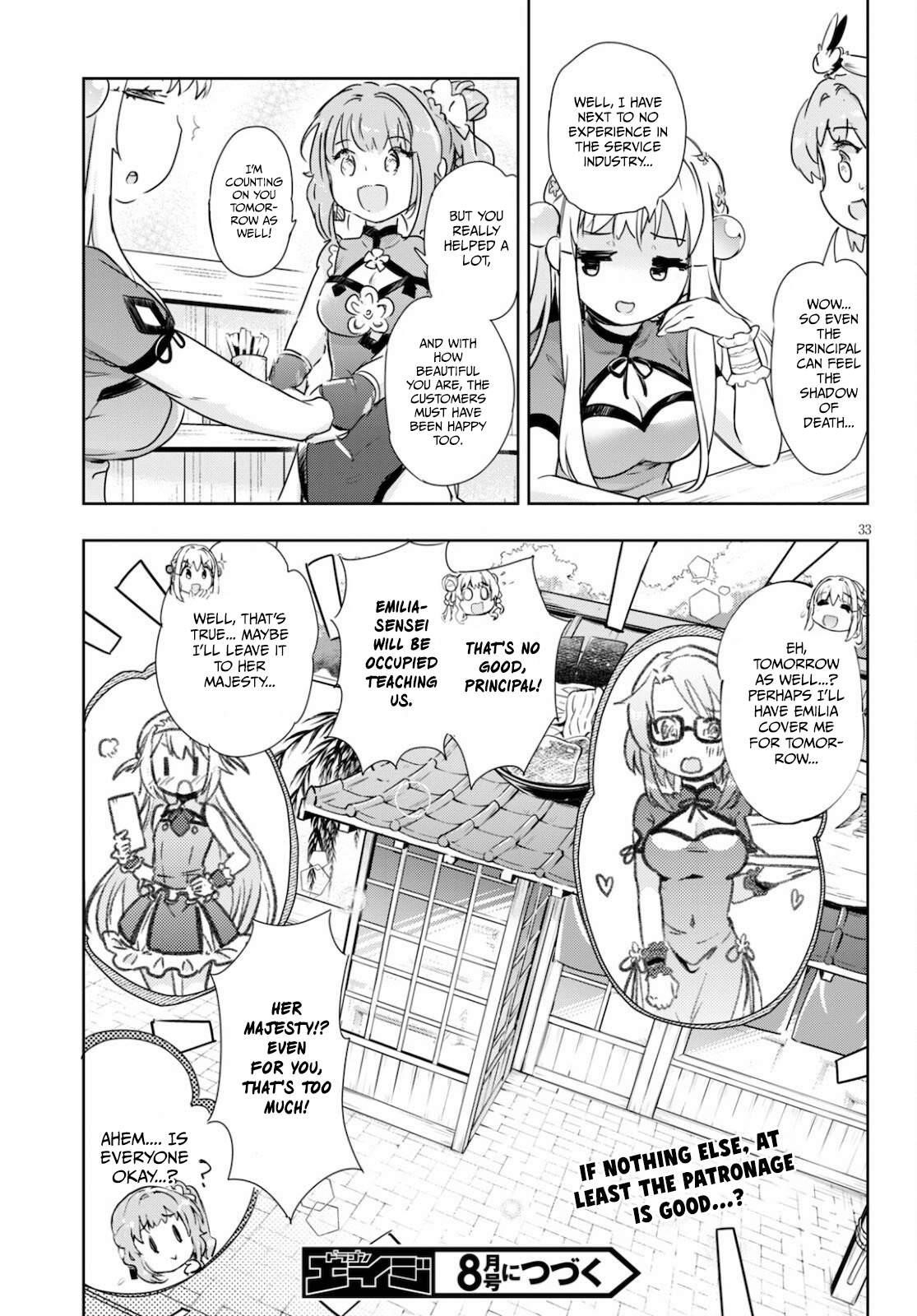 Kenshi O Mezashite Nyugaku Shitanoni Maho Tekisei 9999 Nandesukedo!? Chapter 41 - Page 33