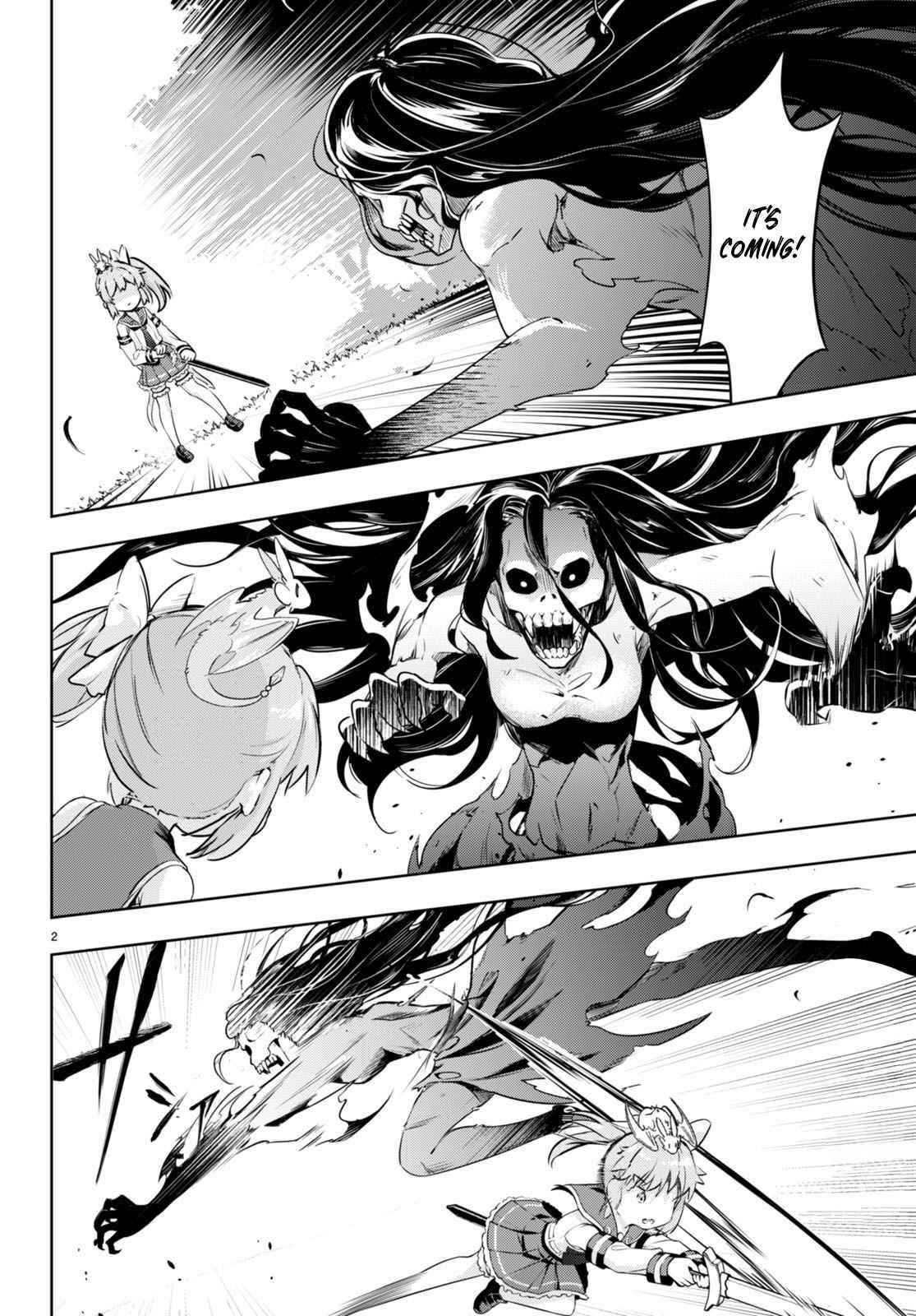 Kenshi O Mezashite Nyugaku Shitanoni Maho Tekisei 9999 Nandesukedo!? Chapter 48 - Page 2