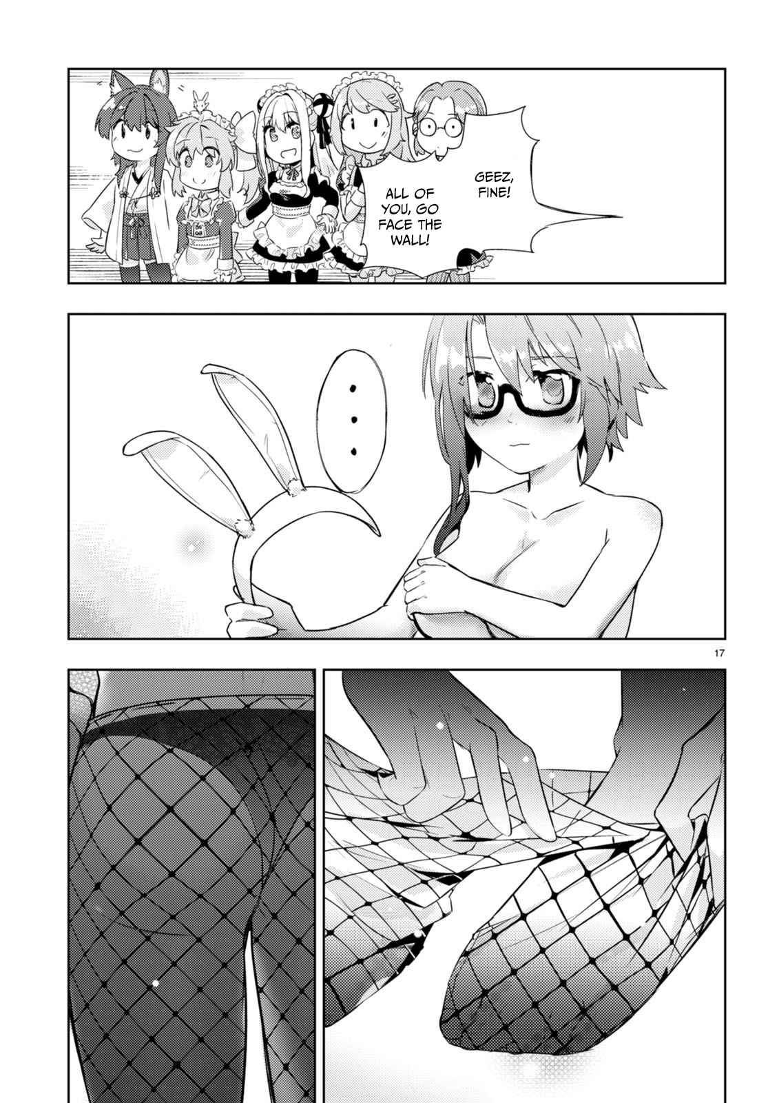 Kenshi O Mezashite Nyugaku Shitanoni Maho Tekisei 9999 Nandesukedo!? Chapter 58 - Page 17