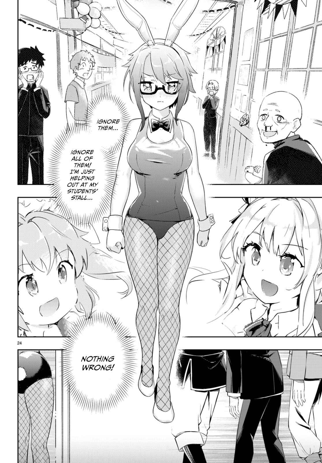 Kenshi O Mezashite Nyugaku Shitanoni Maho Tekisei 9999 Nandesukedo!? Chapter 58 - Page 23