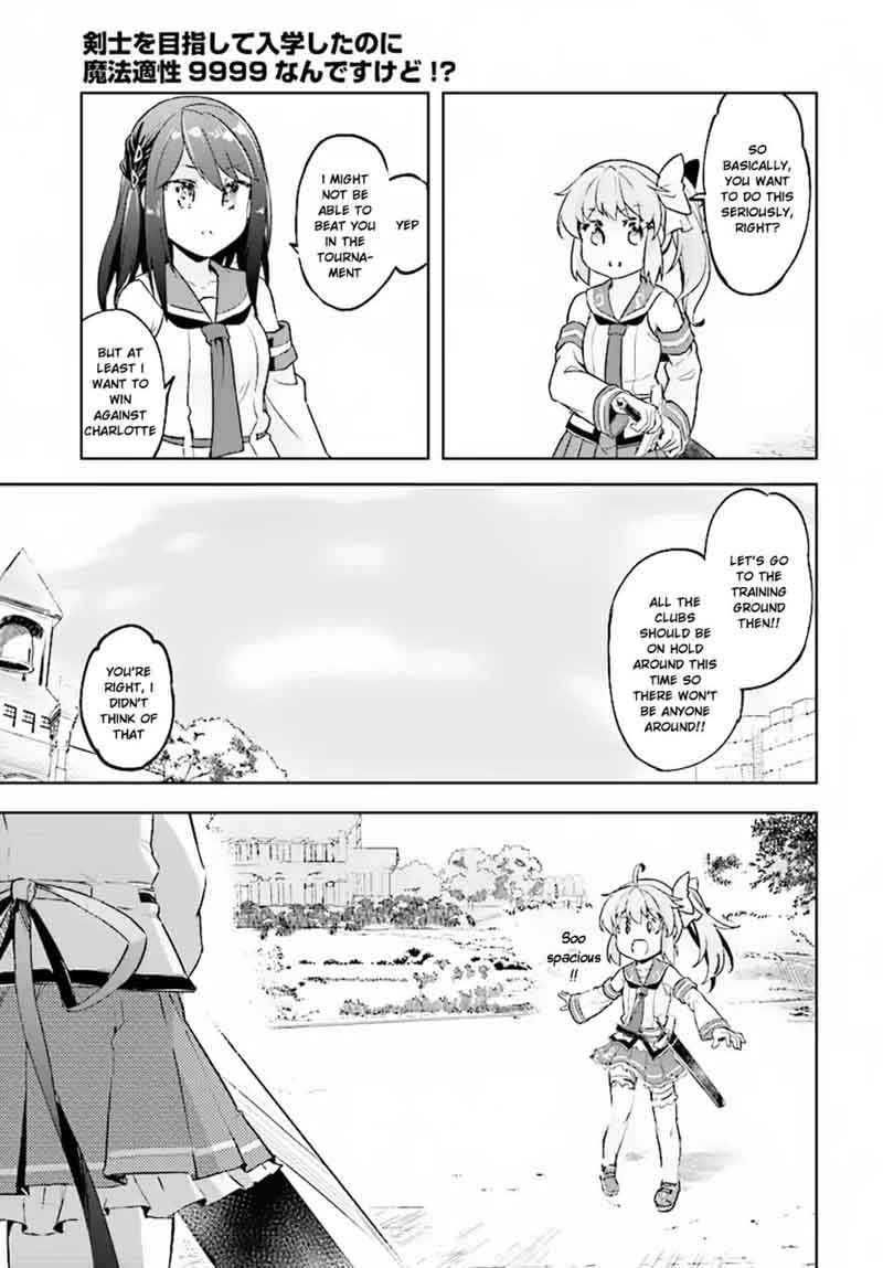 Kenshi O Mezashite Nyugaku Shitanoni Maho Tekisei 9999 Nandesukedo!? Chapter 8 - Page 7