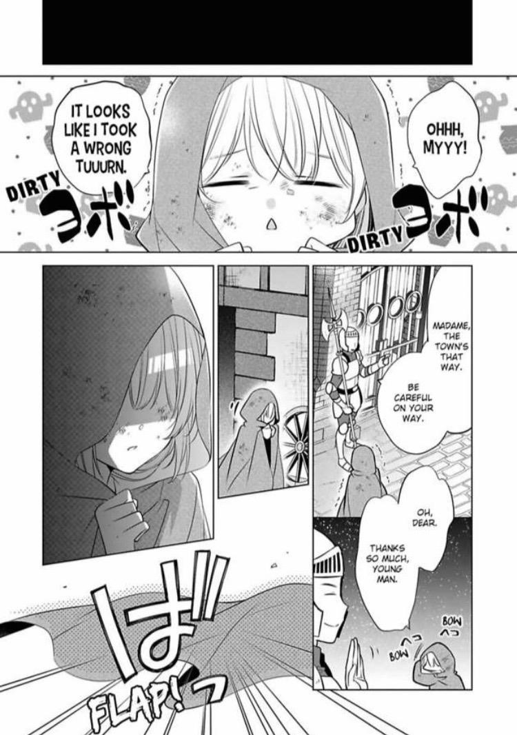 I’m Thinking of Quitting the Villainess’ Entourage Chapter 11 - Page 16