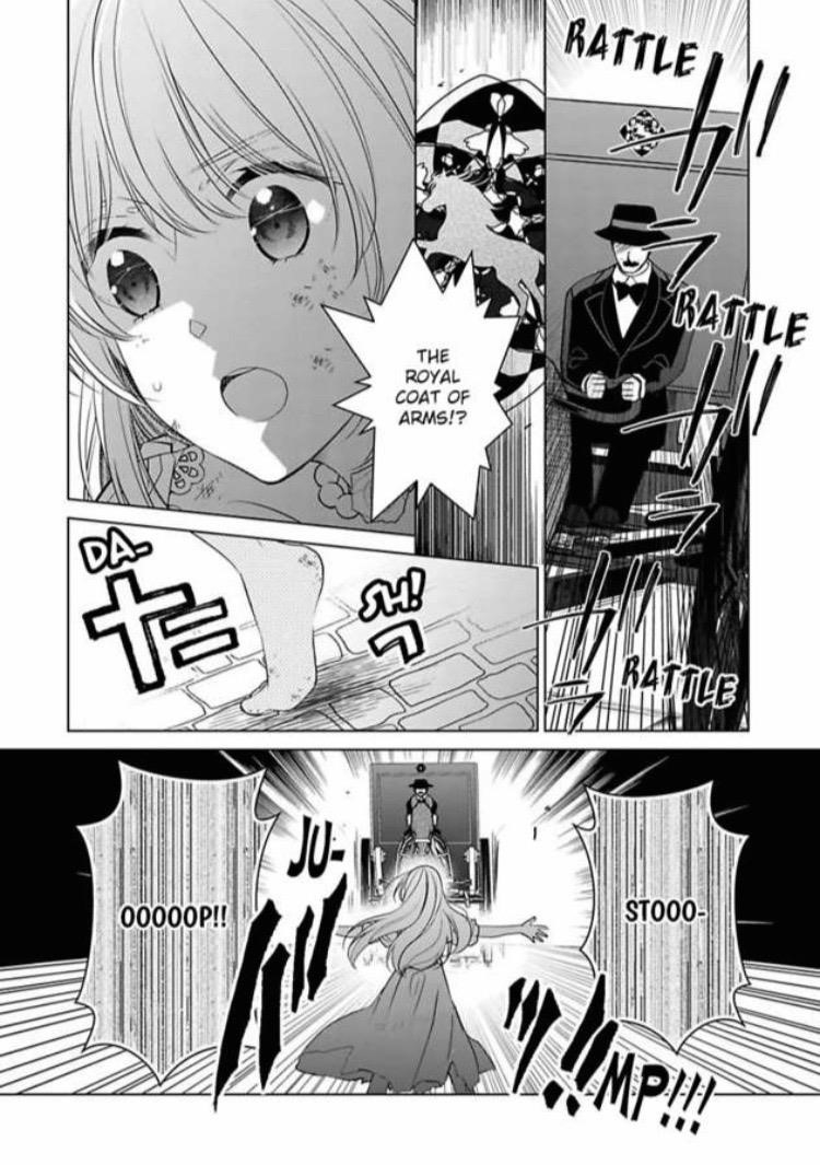 I’m Thinking of Quitting the Villainess’ Entourage Chapter 11 - Page 18