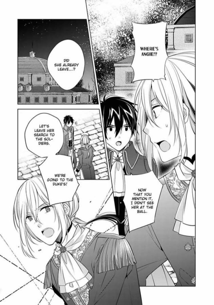 I’m Thinking of Quitting the Villainess’ Entourage Chapter 11 - Page 6