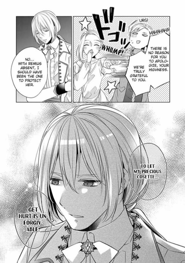 I’m Thinking of Quitting the Villainess’ Entourage Chapter 12 - Page 11