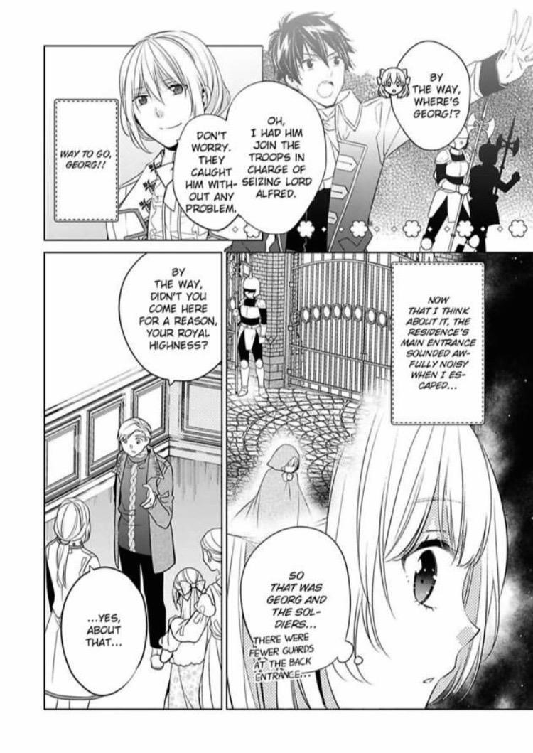 I’m Thinking of Quitting the Villainess’ Entourage Chapter 12 - Page 16