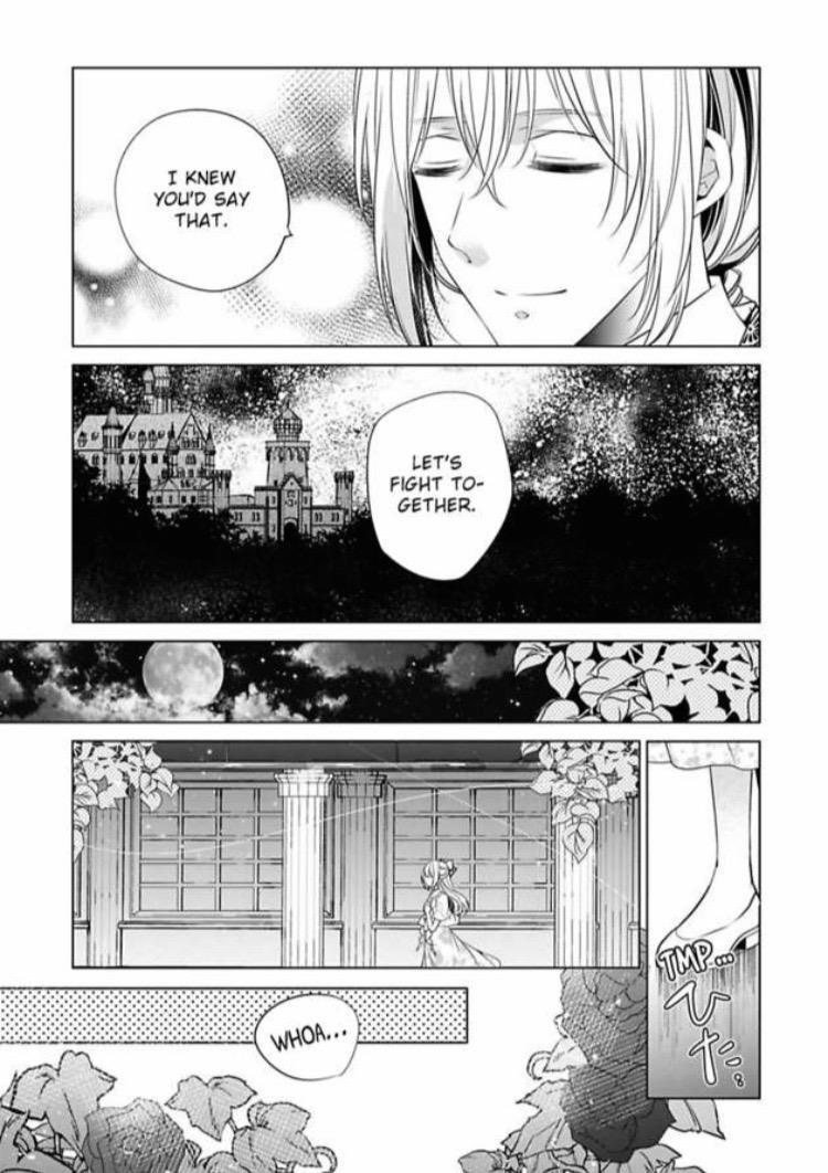 I’m Thinking of Quitting the Villainess’ Entourage Chapter 12 - Page 19