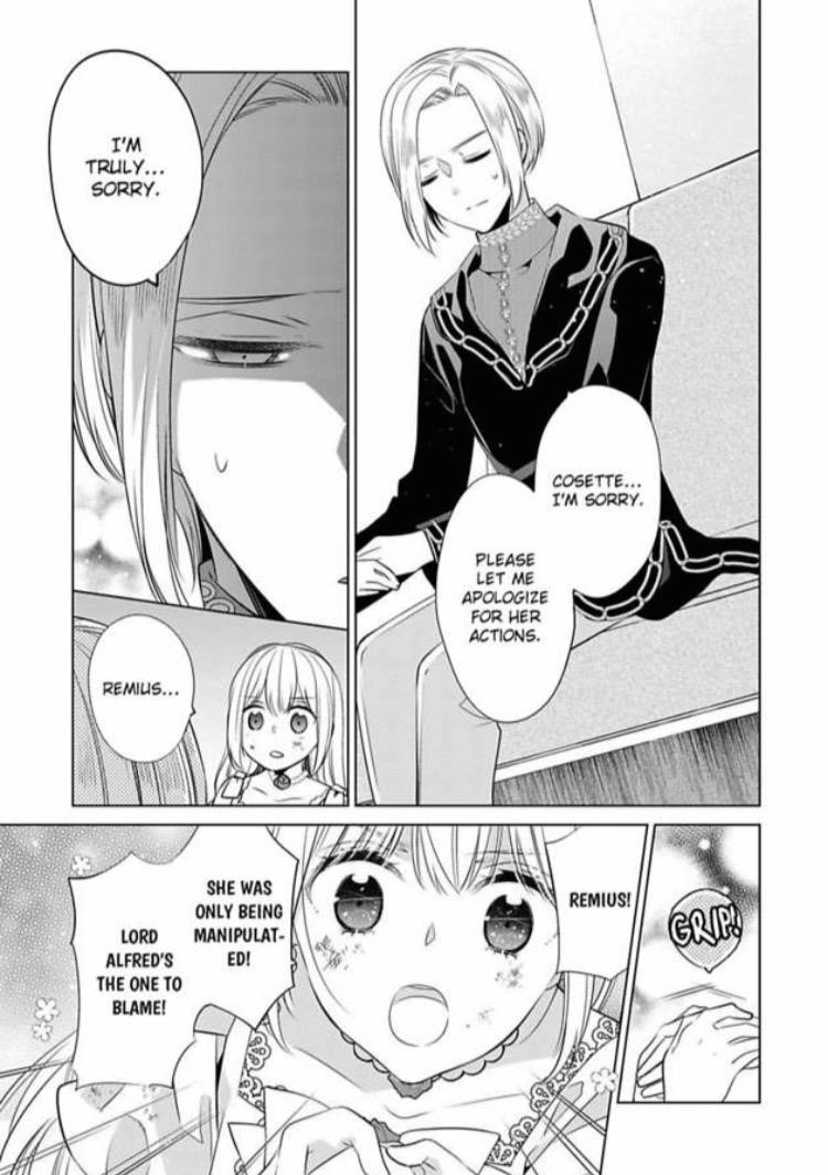 I’m Thinking of Quitting the Villainess’ Entourage Chapter 12 - Page 3