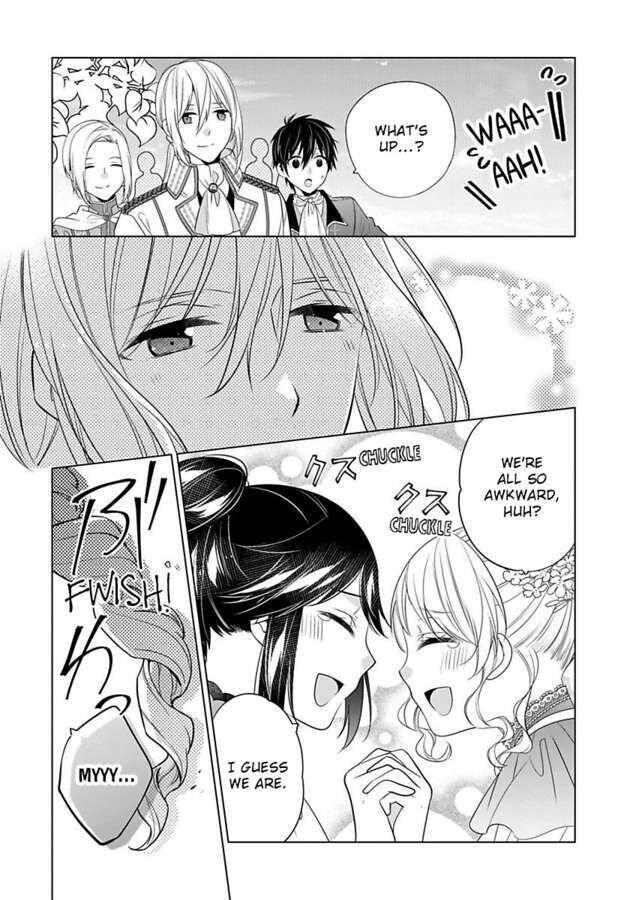 I’m Thinking of Quitting the Villainess’ Entourage Chapter 19 - Page 12