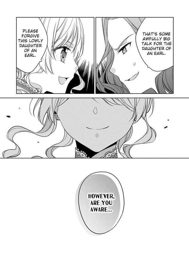 I’m Thinking of Quitting the Villainess’ Entourage Chapter 19 - Page 19