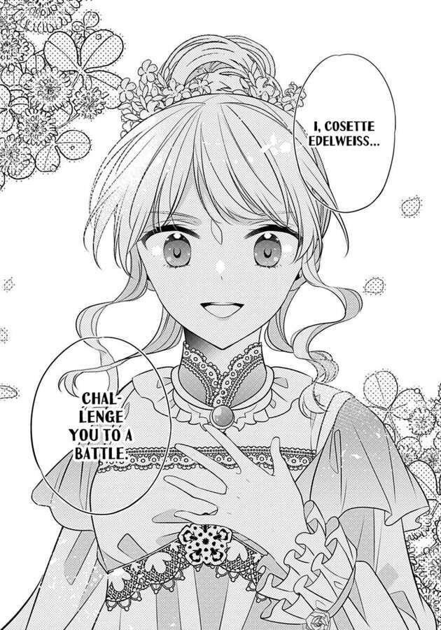 I’m Thinking of Quitting the Villainess’ Entourage Chapter 19 - Page 22