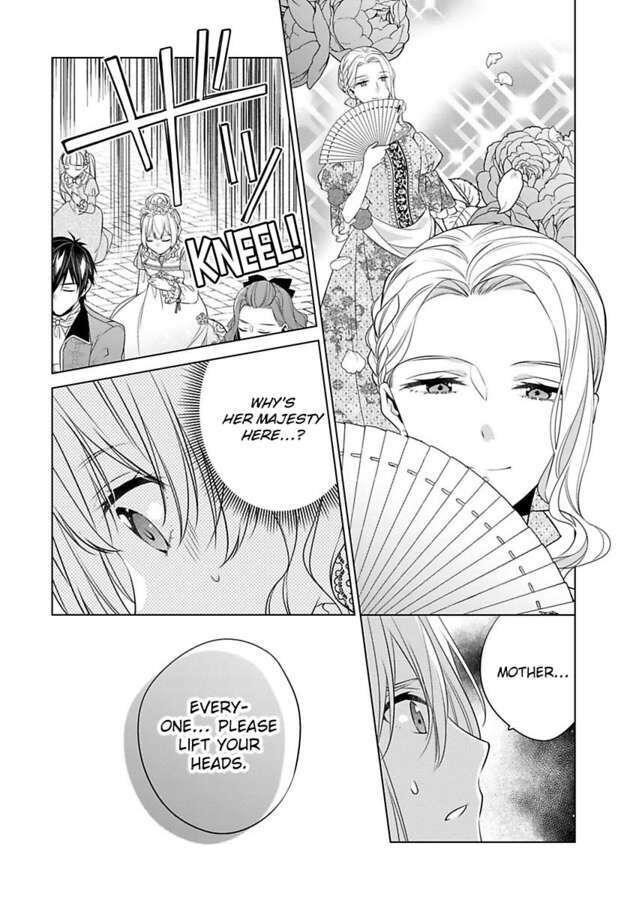 I’m Thinking of Quitting the Villainess’ Entourage Chapter 20 - Page 4