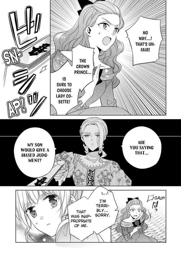 I’m Thinking of Quitting the Villainess’ Entourage Chapter 20 - Page 9